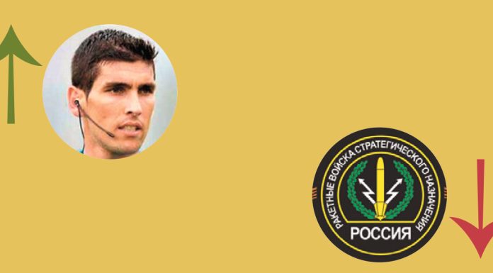 A Semana do Zé Povinho