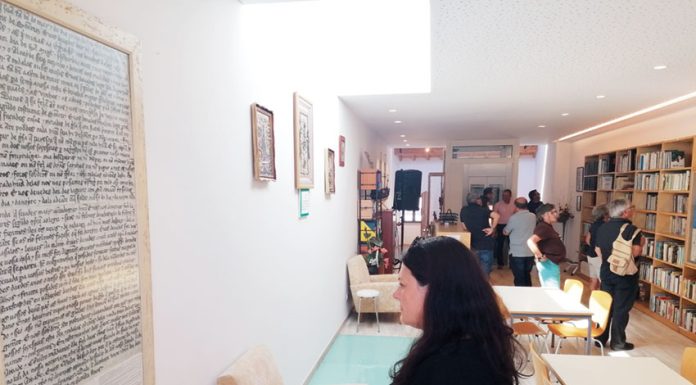 “Baú das memórias” preserva história de Alfeizerão