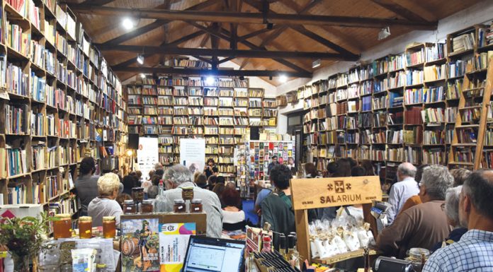 FOLIO volta em 2023 dedicado ao risco e ainda mais abrangente