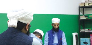 Caldas tem um centro islâmico há dez meses