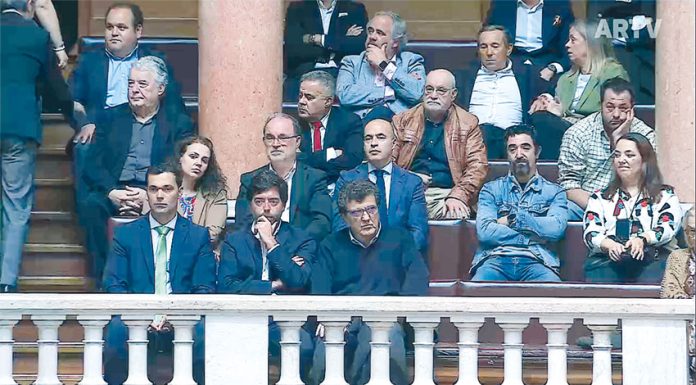 Localização do novo Hospital debatida na Assembleia da República