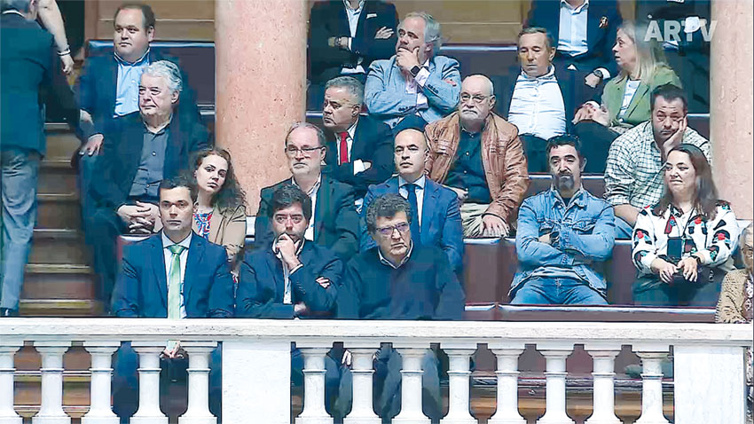 Localização do novo Hospital debatida na Assembleia da República