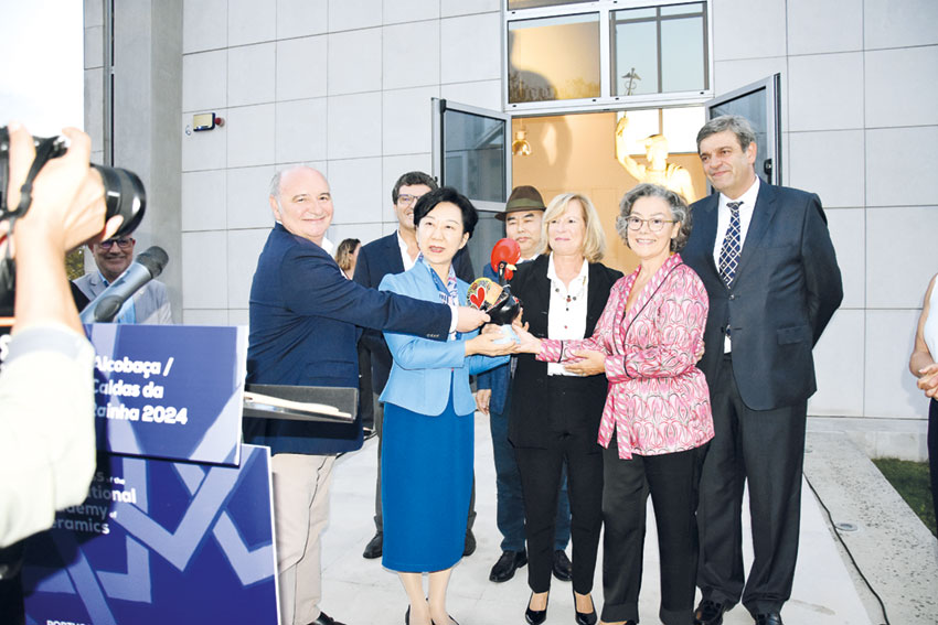 AptCVC reconhece Caldas e Alcobaça