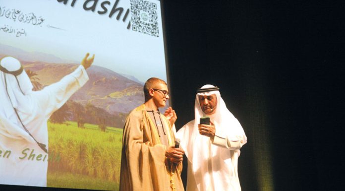 “Se querem mudar o mundo, comecem por mudar vocês mesmos”