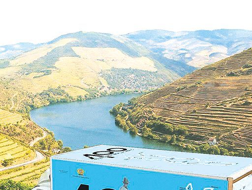 Carrinha Tanganho vai ser apresentada esta sexta no Centro de Artes