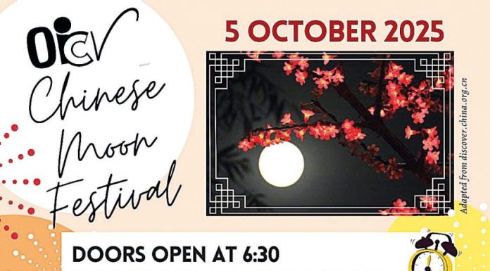 Fashion Show/Dinner Dance Will Support Aspiring University Students