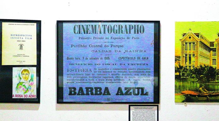 Caldas terá menos salas de cinema