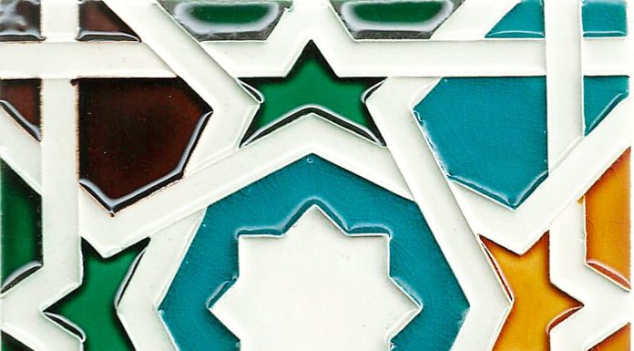 A magia do Azulejo no itinerário do Cavaleiro Caldense