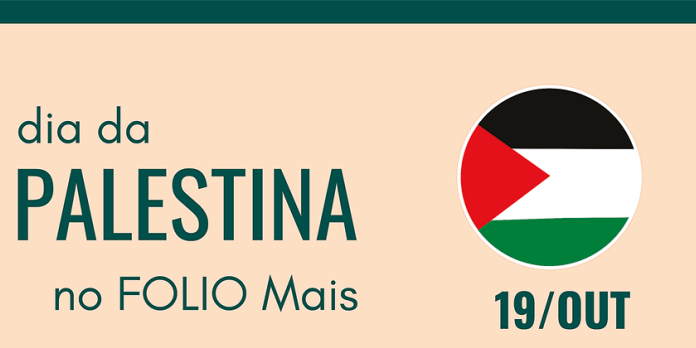 Palestina Livre marca presença no Folio