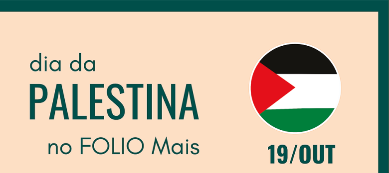 Palestina Livre marca presença no Folio