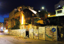 Críticas pela demolição da antiga casa de Vitorino Froes