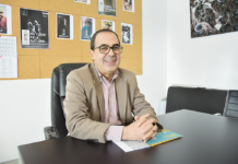 CCC obteve apoio financeiro da DGArtes e vai apoiar criação