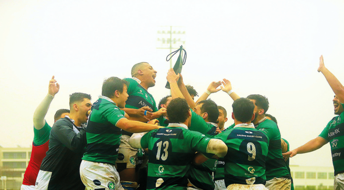 Caldas RC assinalou o 28.º aniversário com fim de semana cheio de atividades