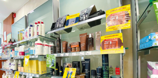 Casal detido em Óbidos por furto de cosméticos