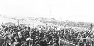 “Somos todos habitantes de Ferrel” Gazeta das Caldas