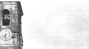 A gramática do som dos sinos da minha aldeia