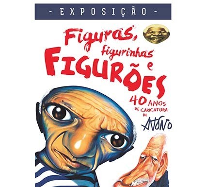 EXPOSIÇÃO “Figuras, Figurinhas e Figurões” Gazeta das Caldas
